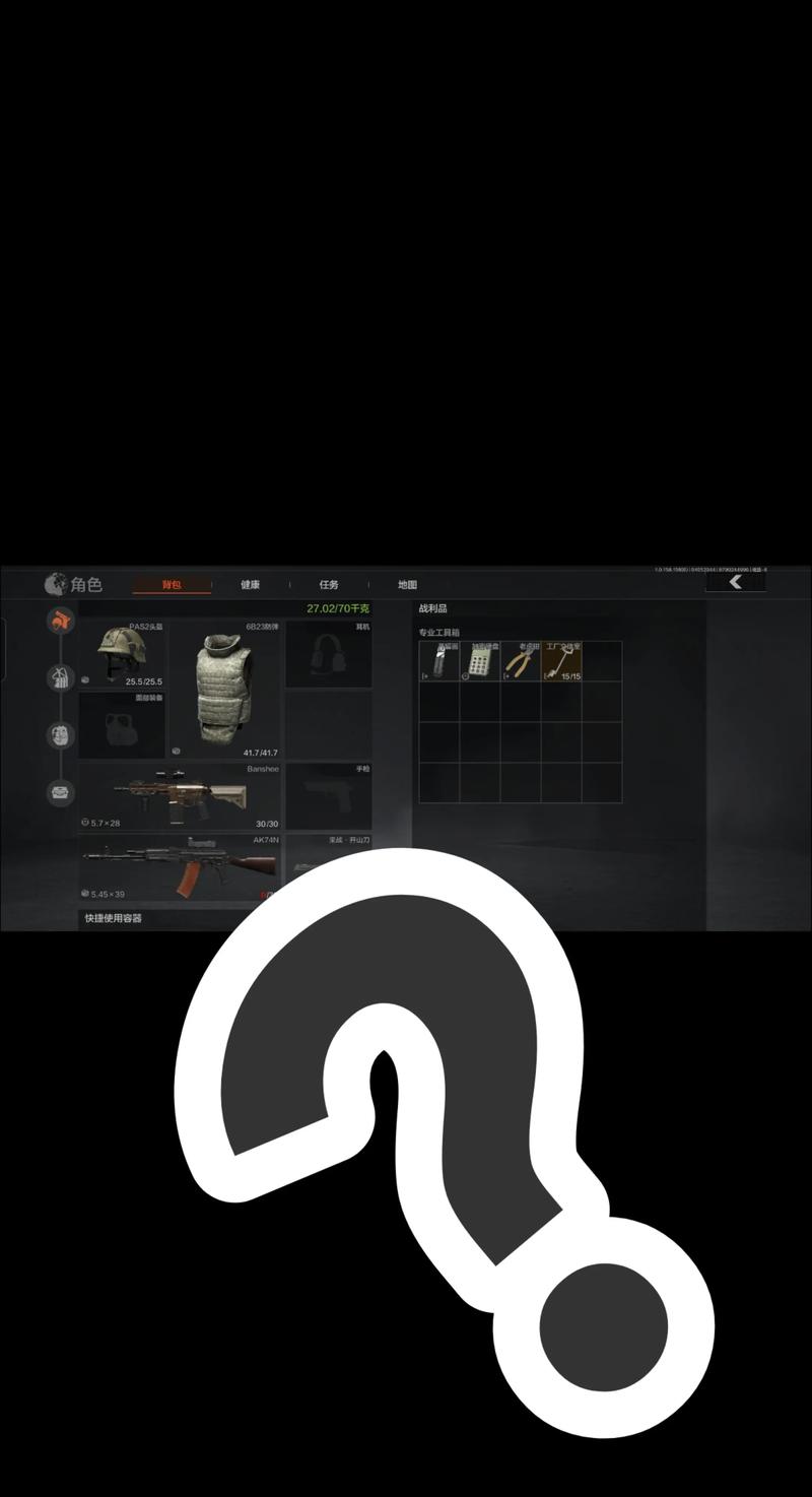 手动剃须刀可以带上飞机吗